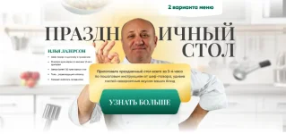 0.webp