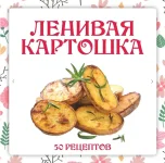 0.webp