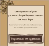 0.webp