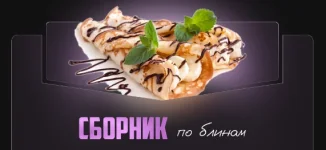 0.webp