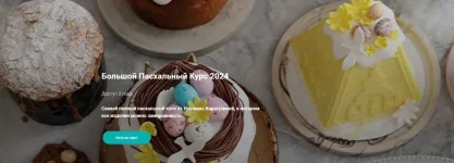 0.webp