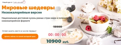 0.webp