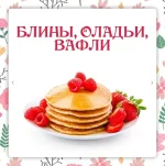 0.webp