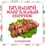 0.webp