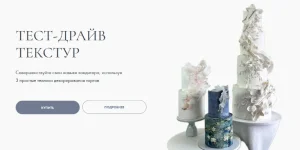 0.webp