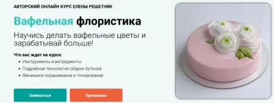0.webp