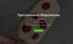 0.webp