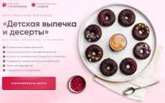 0.webp