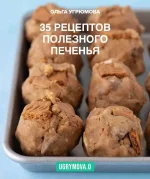 0.webp