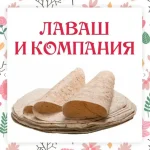 0.webp