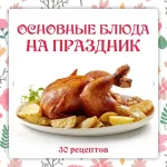 0.webp