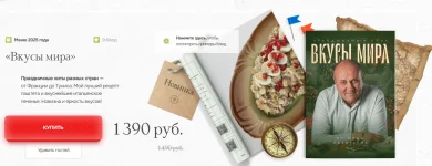 0.webp