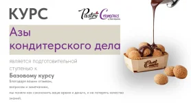 0.webp