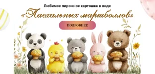 0.webp
