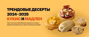 0.webp
