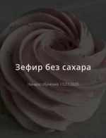 0.webp