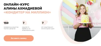 0.webp