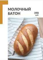 0.webp