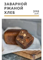 0.webp