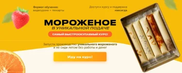 0.webp