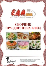 0.webp