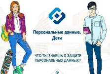 0.webp