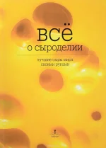0.webp