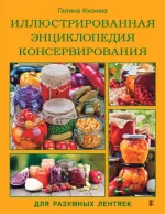0.webp