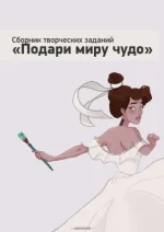 0.webp