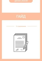 0.webp