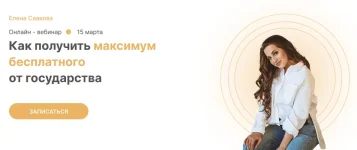 0.webp