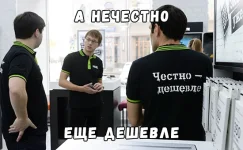 0.webp