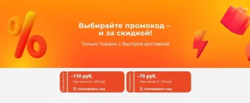 0.webp