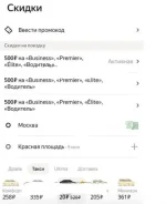 0.webp