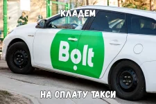 0.webp