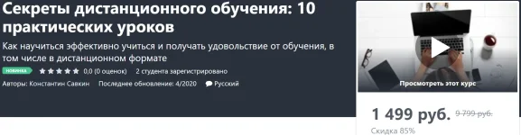0.webp