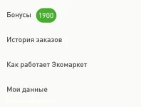 0.webp