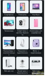 0.webp