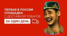 0.webp