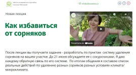0.webp