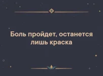 0.webp