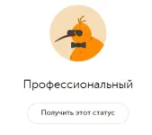 0.webp