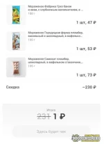 0.webp