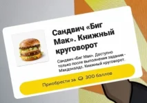 0.webp