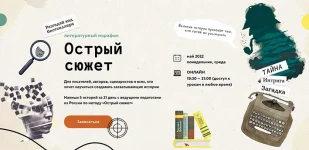 0.webp
