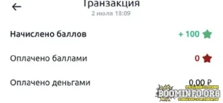 0.webp