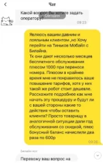 0.webp