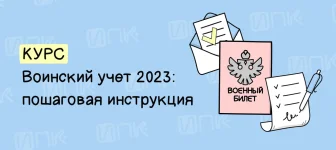 0.webp