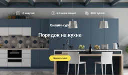 0.webp