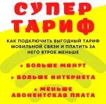 0.webp